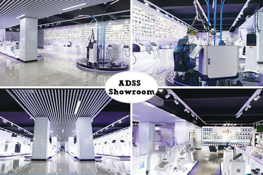 Beijing ADSS Development Co., Ltd.