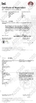 China Beijing ADSS Development Co., Ltd. Certificações