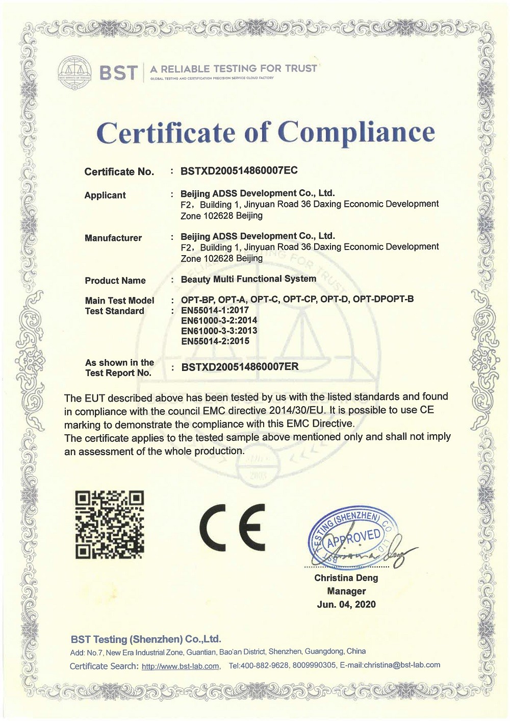 China Beijing ADSS Development Co., Ltd. Certificações