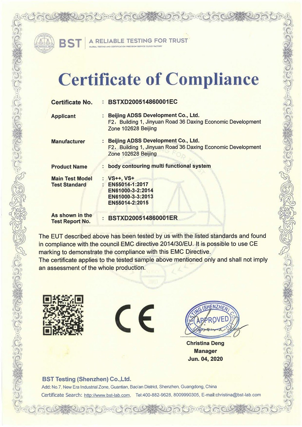 China Beijing ADSS Development Co., Ltd. Certificações