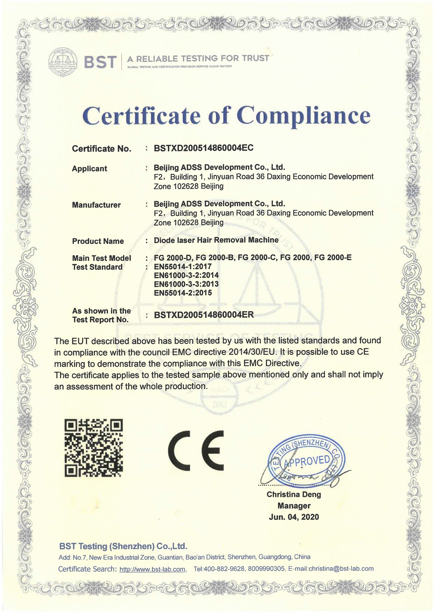 China Beijing ADSS Development Co., Ltd. Certificações